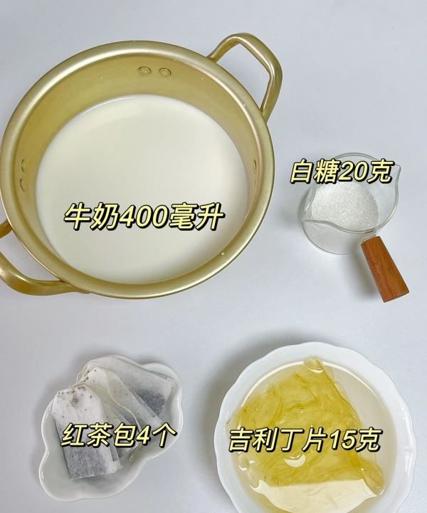 奶茶果冻的做法简单,用白凉粉做珍珠奶茶果冻图4