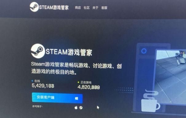 steam游戏怎么转让,steam游戏可以转让给别人图1