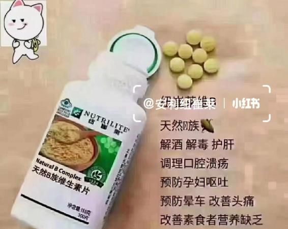 维生素b3缺乏的后果,维生素缺乏会引起哪些疾病