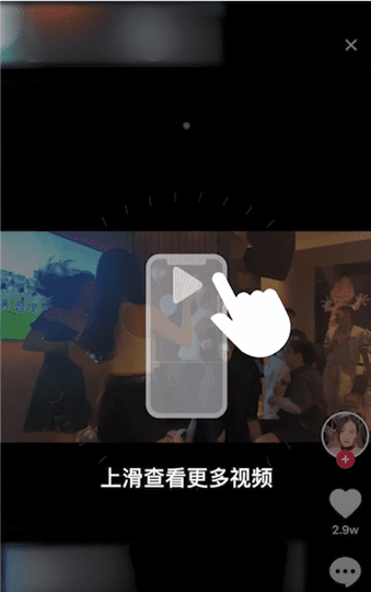 边语音边看对方能听到,一边打微信语音一边看别人能听见怎么关闭图2