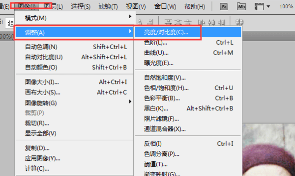 照片模糊如何修复,照片模糊了怎么还原清晰度免费图14