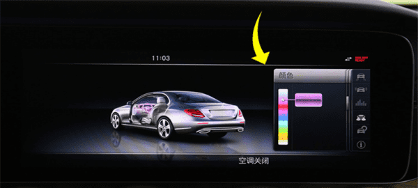 奔驰氛围灯怎么调呼吸模式,奔驰glc260l氛围灯怎么不够亮图5
