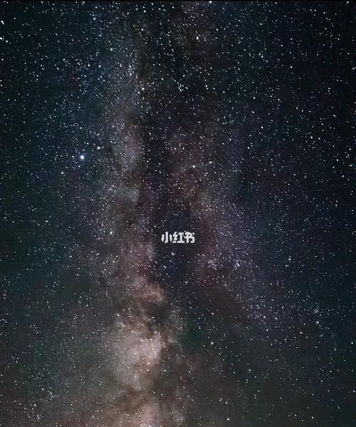 手机怎么拍摄星空,三星手机怎么拍摄星空图2