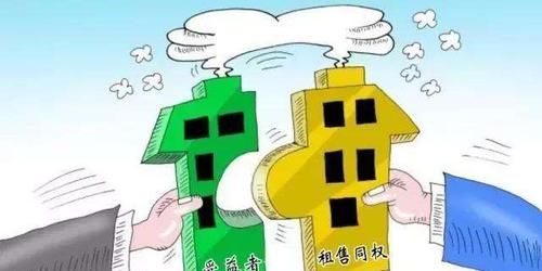 土地的租赁权可以出资,土地使用权类型作价出资是什么意思图2