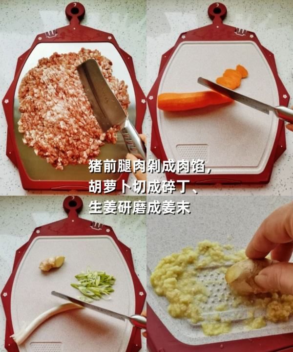 怎么炸肉丸子松软好吃,好吃的肉丸子的做法窍门图14