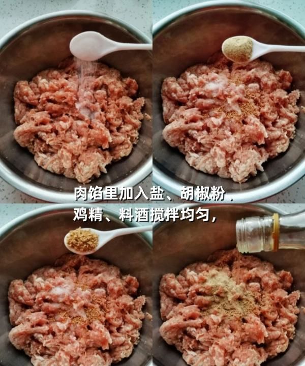 怎么炸肉丸子松软好吃,好吃的肉丸子的做法窍门图15