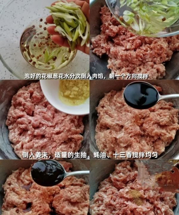 怎么炸肉丸子松软好吃,好吃的肉丸子的做法窍门图16