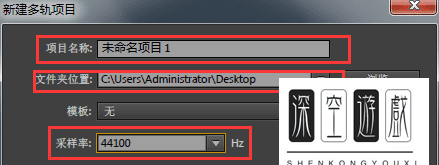 cs6怎么退出裁剪,如何使用Adobe PhotoShop CS6裁剪的方法图4