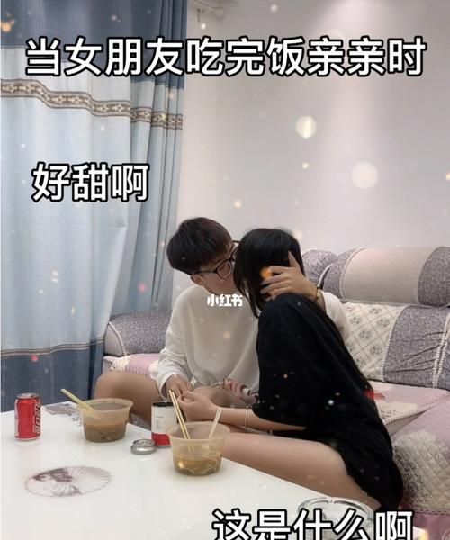 女性朋友与女朋友区别,女性朋友和女朋友有什么区别图1