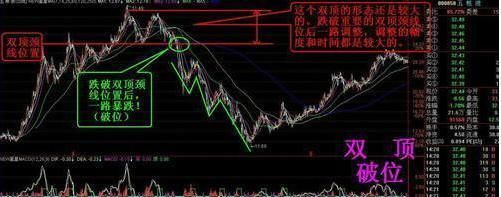 从左到右从未失手是什么,和平精英向日葵小班是谁创建的图3