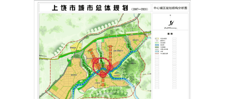 上饶几个区,上饶有几个区图1