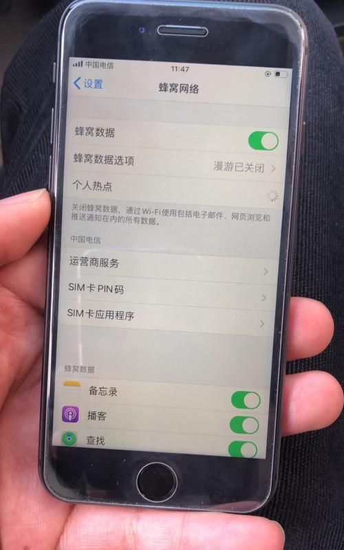 苹果手机iphone 有没有指纹解锁功能,苹果有指纹解锁功能的型号图1