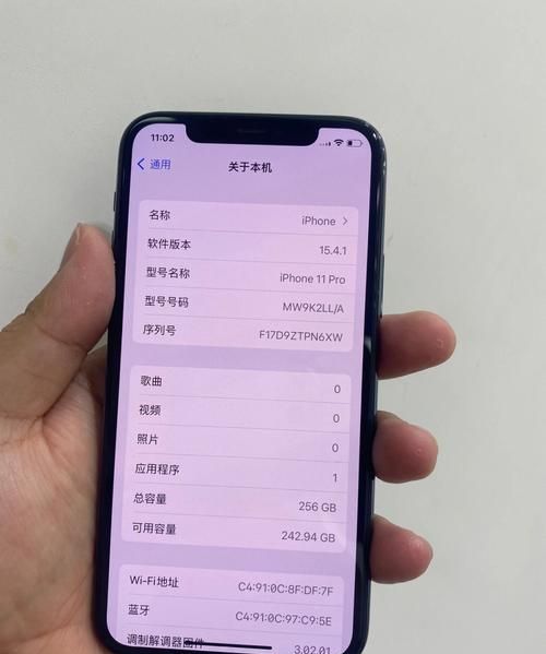 苹果手机iphone 有没有指纹解锁功能,苹果有指纹解锁功能的型号图2