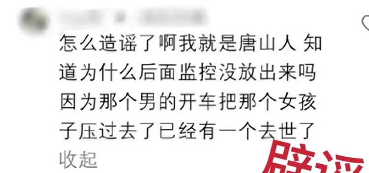 什么是概括的故意,择一故意和概括故意区别