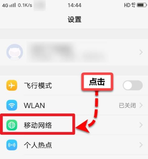 vivo手机怎么弹出来那个文本,vivo长按出现ai怎么关闭图4