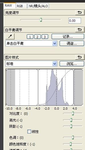 dpp怎么转换cr2,照片是CR2格式怎么改图3