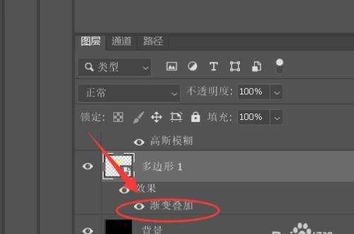 ps怎么处理噪点,photoshop 去噪点图1