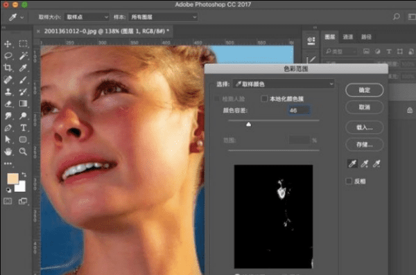 ps怎么处理噪点,photoshop 去噪点图5