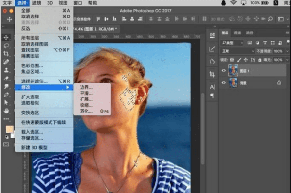 ps怎么处理噪点,photoshop 去噪点图7