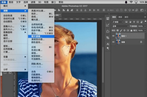 ps怎么处理噪点,photoshop 去噪点图9