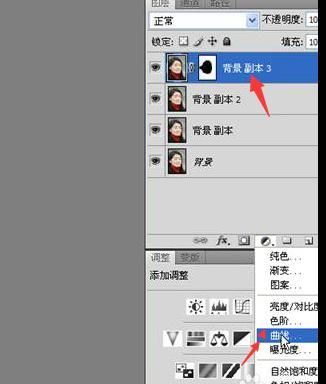 ps怎么处理噪点,photoshop 去噪点图14