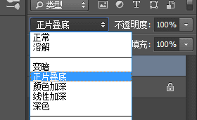 灯光过曝怎么用ps,ps怎么把曝光的地方变暗图4