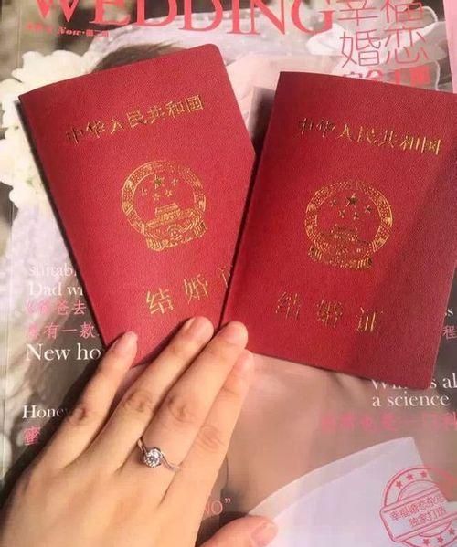 打结婚证需要婚检,领证前必须要婚检图3