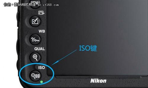 d60怎么调iso,相机怎么调iso图2