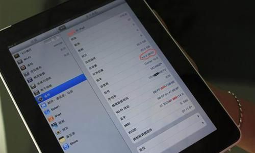 苹果平板ipad 如何读取相机照片,单反相机照片怎么传到苹果手机图5