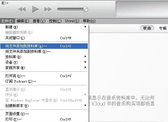 苹果平板ipad 如何读取相机照片,单反相机照片怎么传到苹果手机图6