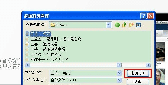 苹果平板ipad 如何读取相机照片,单反相机照片怎么传到苹果手机图7