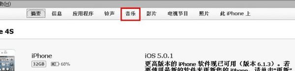 苹果平板ipad 如何读取相机照片,单反相机照片怎么传到苹果手机图10