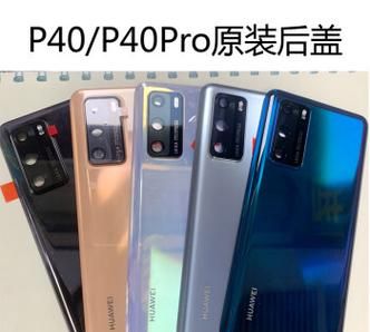 p40屏幕是什么品牌,华为p40用的什么屏图3