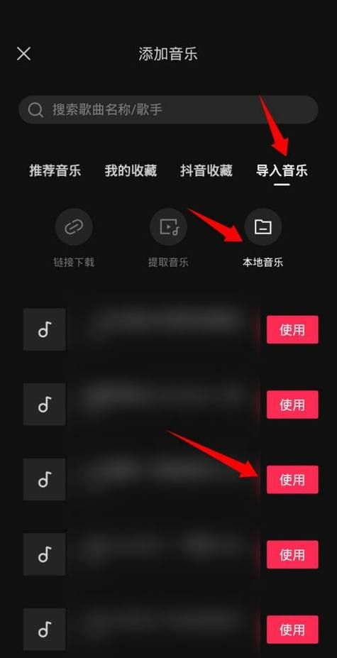 抖音如何发,抖音怎么上传自己的商品图1