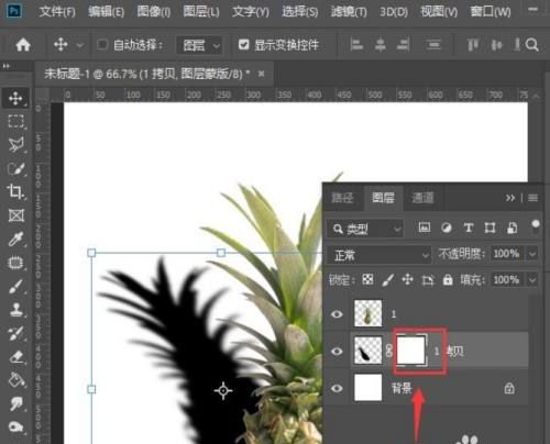 ps动作怎么加,Photoshop如何导入字体图3