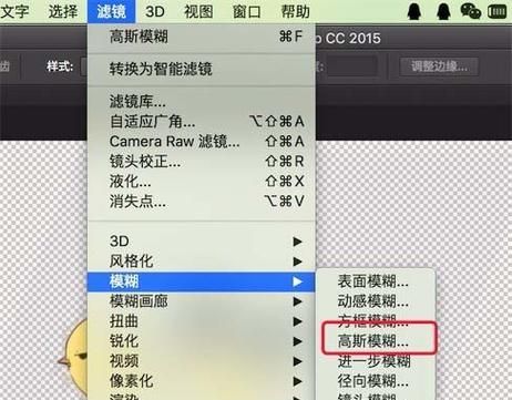 ps动作怎么加,Photoshop如何导入字体图4