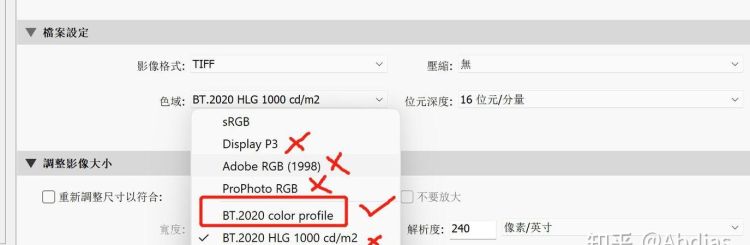 ps怎么做hdr,ps怎么做hdr合成图4