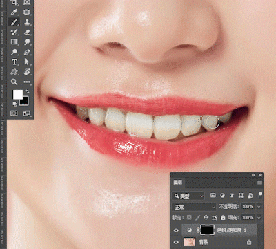 ps如何修牙齿,ps如何修牙齿美白图4