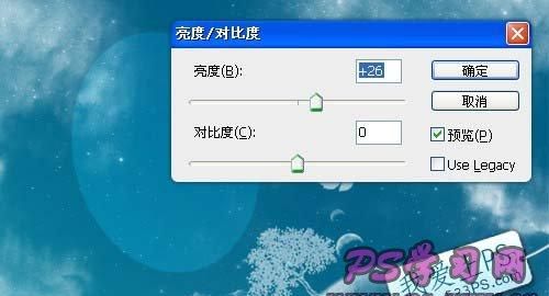 ps如何去除玻璃反光,ps如何去除玻璃反光 教程图9