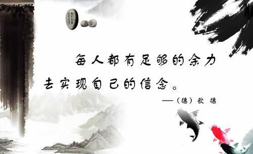 人生追的幸福的经典语录,幸福的经典语录图1