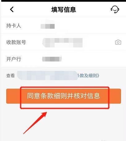 信用额度可以取现,信用卡额度提升怎么办理图2