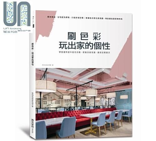 创造性格怎么改,赚钱只为改变自己的生活方式图3