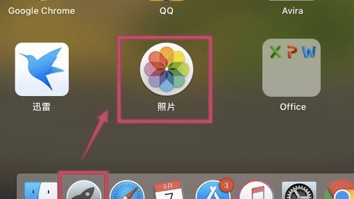 mac怎么共享照片流,iphone怎么传输照片到新手机图1