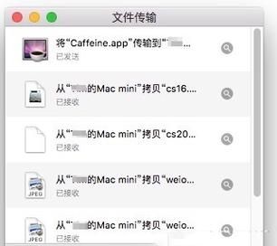 mac怎么共享照片流,iphone怎么传输照片到新手机图5