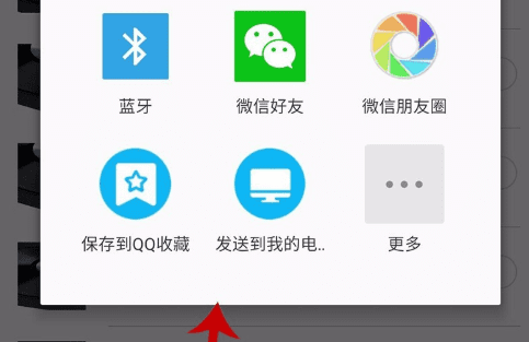 数码相机怎么导出照片,佳能eos50D如何导出照片图6