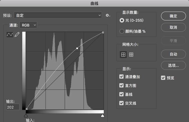 ps怎么把局部变亮,ps技巧如何使用蒙板调亮局部画面效果图1