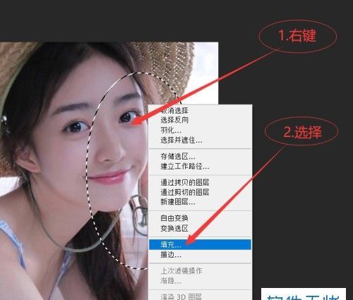 ps怎么把局部变亮,ps技巧如何使用蒙板调亮局部画面效果图3