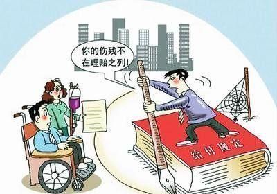 医疗诉讼谁来举证,医疗损害赔偿中的举证责任由谁承担图3