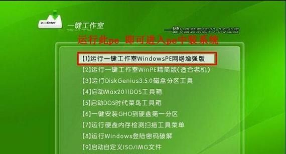 我的世界鼠标怎么设置手机,我的世界手机版怎么用键盘鼠标控制2020图4