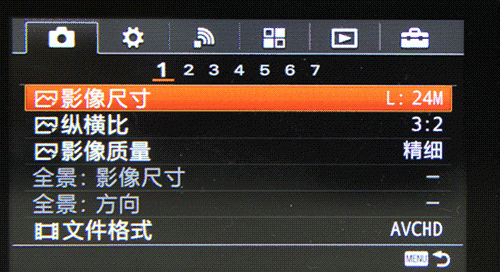 a6000 怎么设置,索尼a6000套机镜头怎么样图1